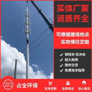 施工視頻