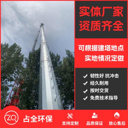 沈陽(yáng)工程案例
