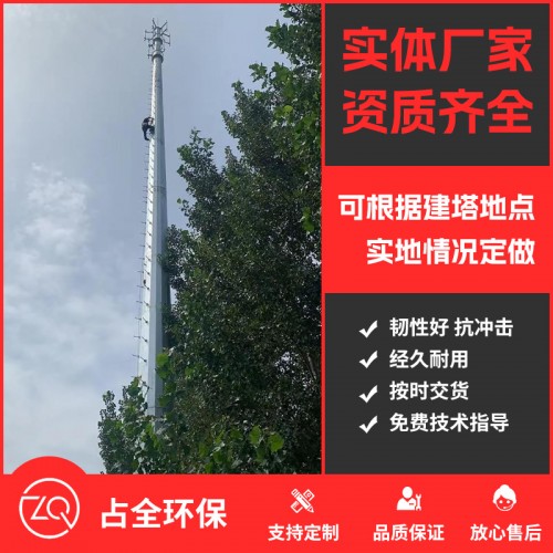 沈陽(yáng)工程案例