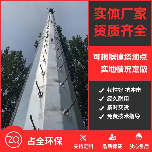 沈陽(yáng)工程案例