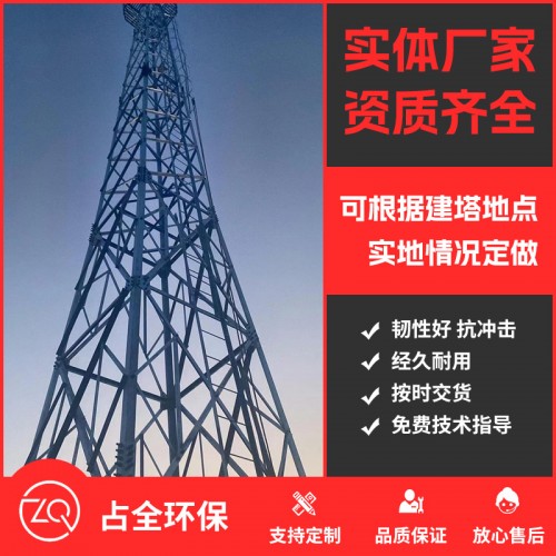 沈陽(yáng)工程案例
