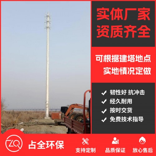 沈陽(yáng)工程案例