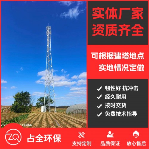 沈陽工程案例