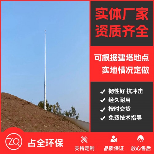 避雷針?biāo)?></a>
        </dt>
        <dd><a href=