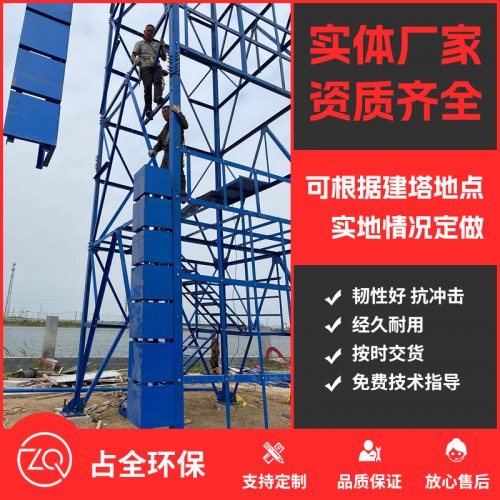 消防訓練塔