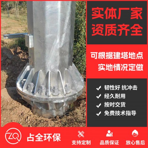 電力塔