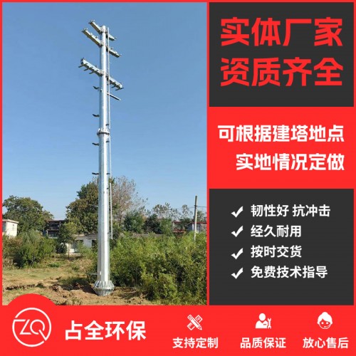 電力塔