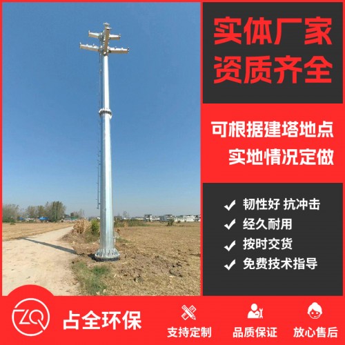 電力塔