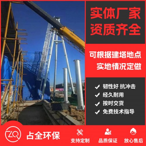 電力構(gòu)架