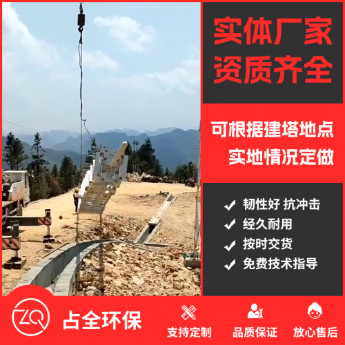 沈陽施工視頻
