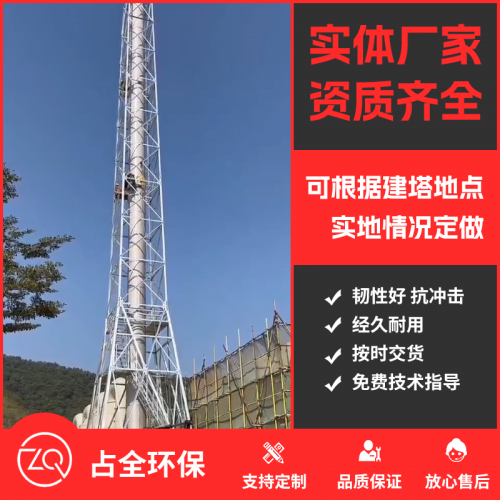 沈陽施工視頻
