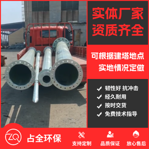 沈陽施工視頻