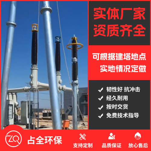 沈陽施工視頻