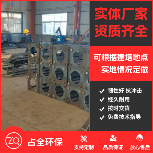 沈陽施工視頻