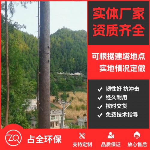 沈陽施工視頻