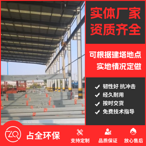 沈陽施工視頻