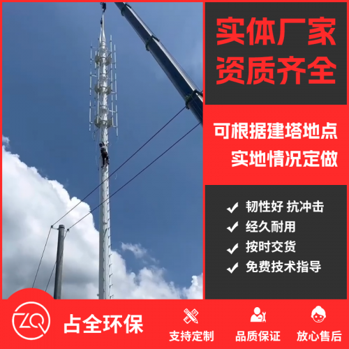 施工視頻