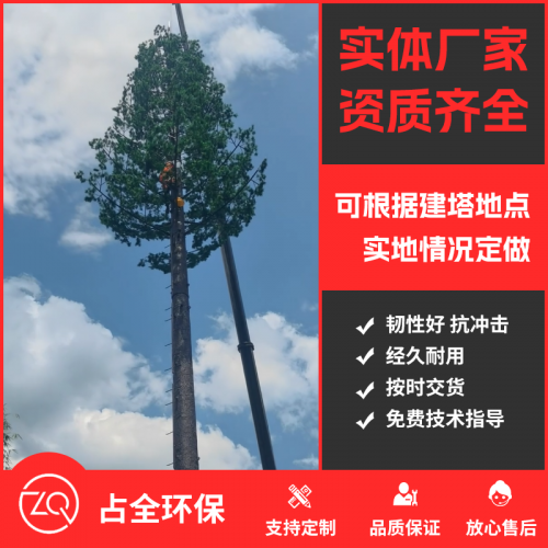 施工視頻