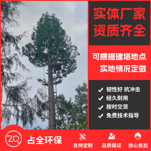 施工視頻