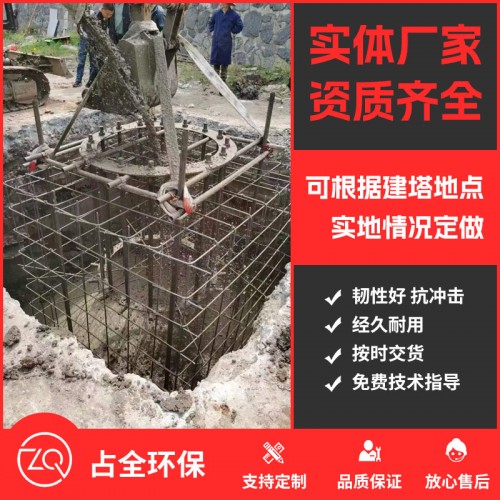 屯昌工程案例