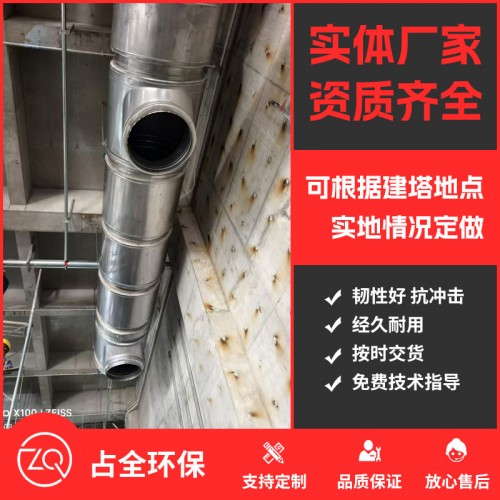 屯昌工程案例