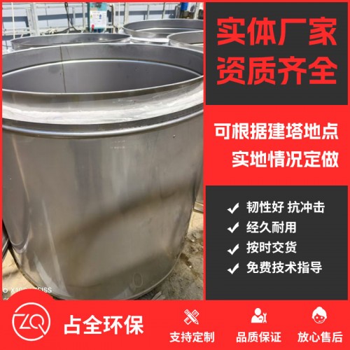 屯昌工程案例