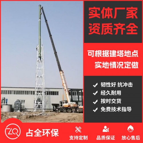 屯昌工程案例