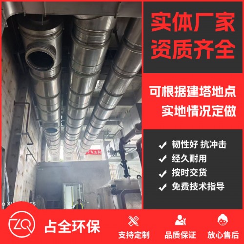 屯昌工程案例
