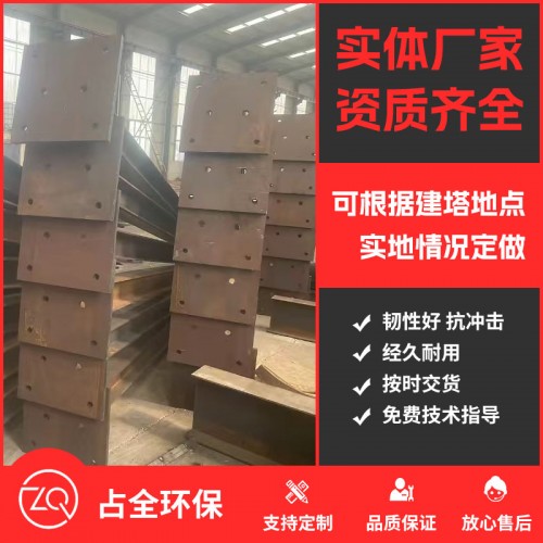 屯昌工程案例