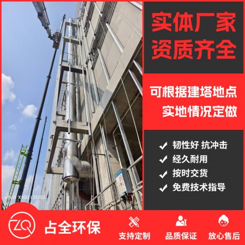 屯昌工程案例
