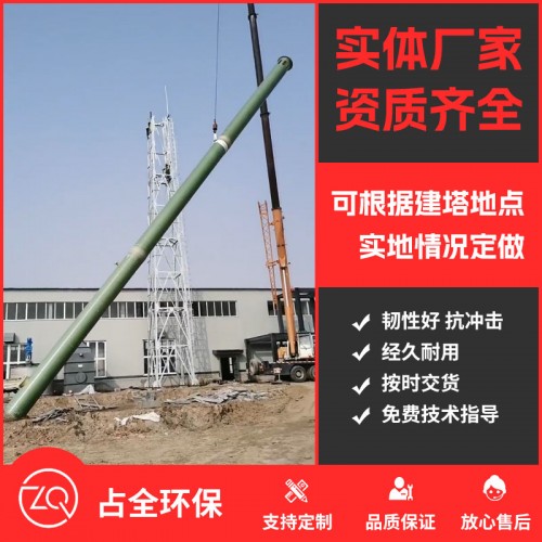 屯昌工程案例