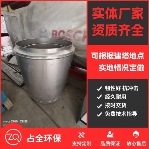 工程案例