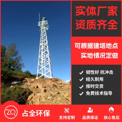 工程案例