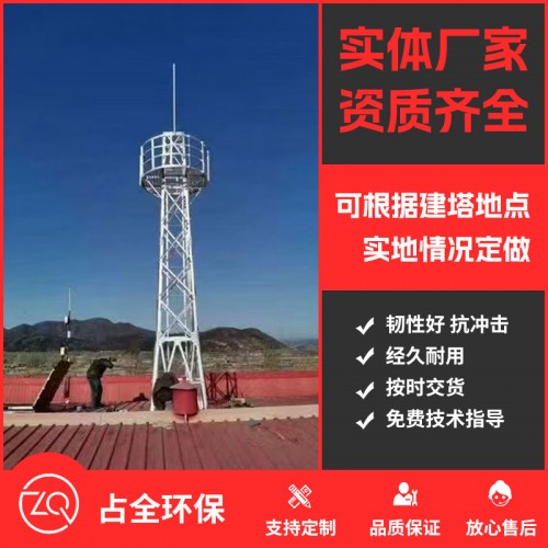 沈陽工程案例