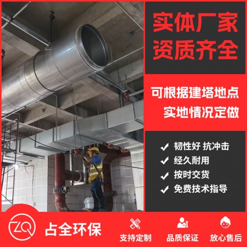 沈陽工程案例