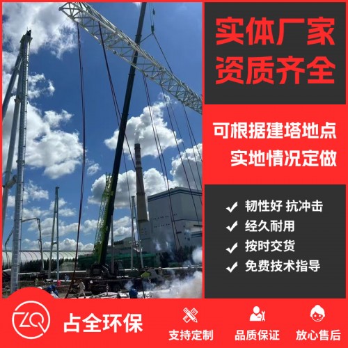 沈陽工程案例