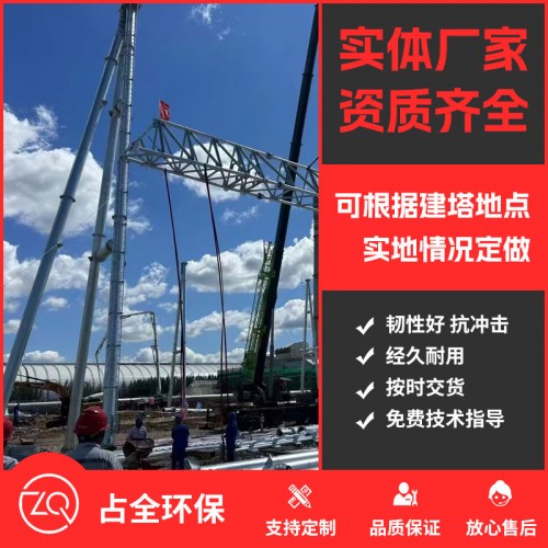 沈陽工程案例