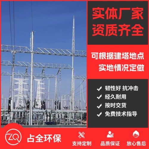 沈陽工程案例