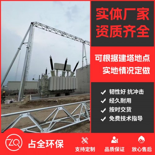沈陽工程案例