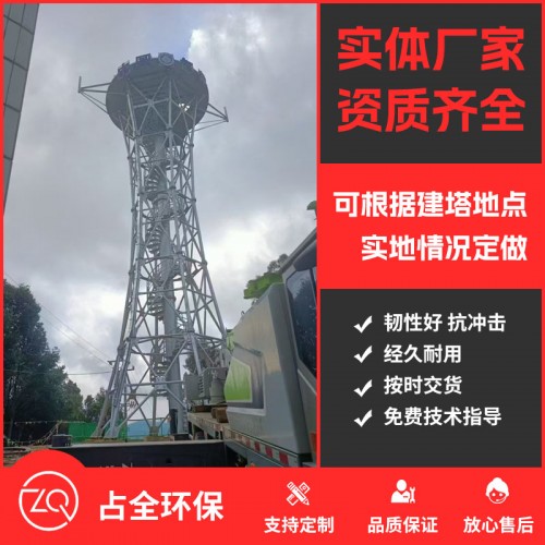 沈陽工程案例