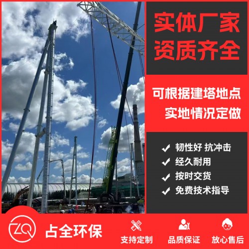 五指山工程案例
