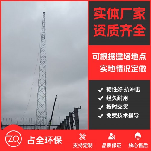 五指山工程案例