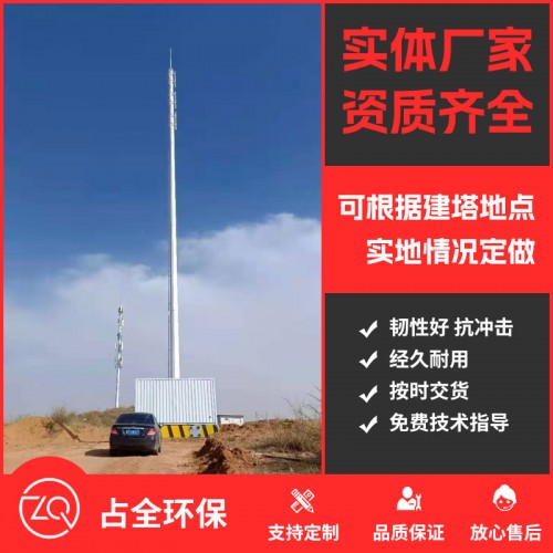 衡陽工程案例