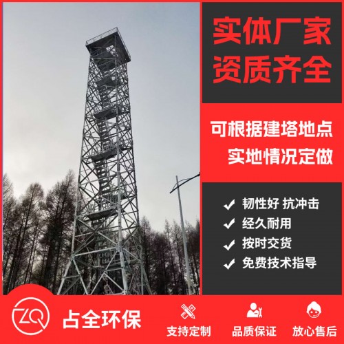 衡陽工程案例