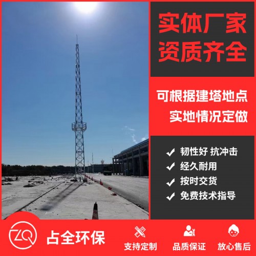 衡陽工程案例