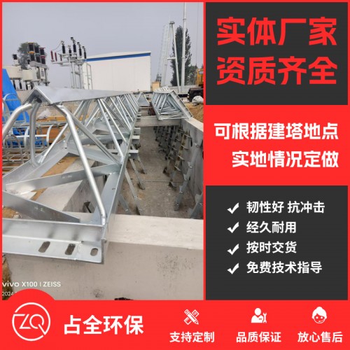 衡陽工程案例