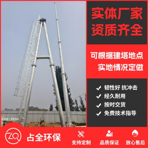 衡陽工程案例