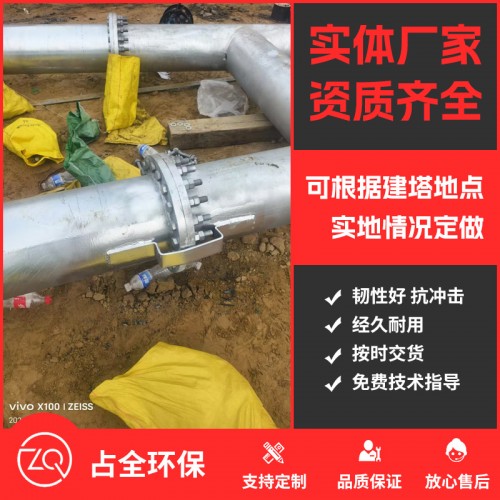 衡陽工程案例