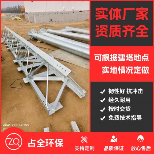 衡陽工程案例