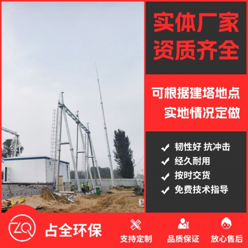 衡陽工程案例